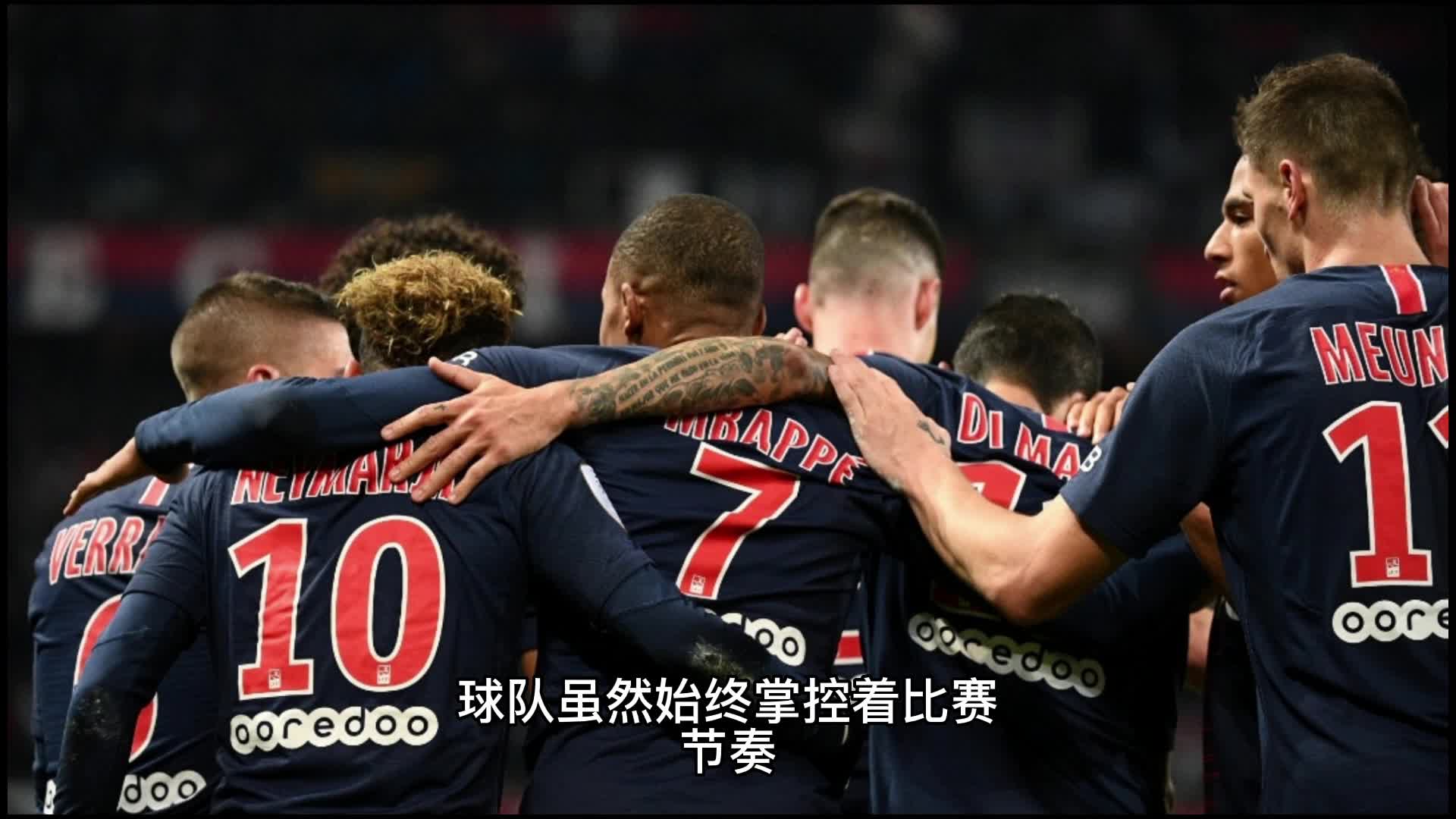 的高效表