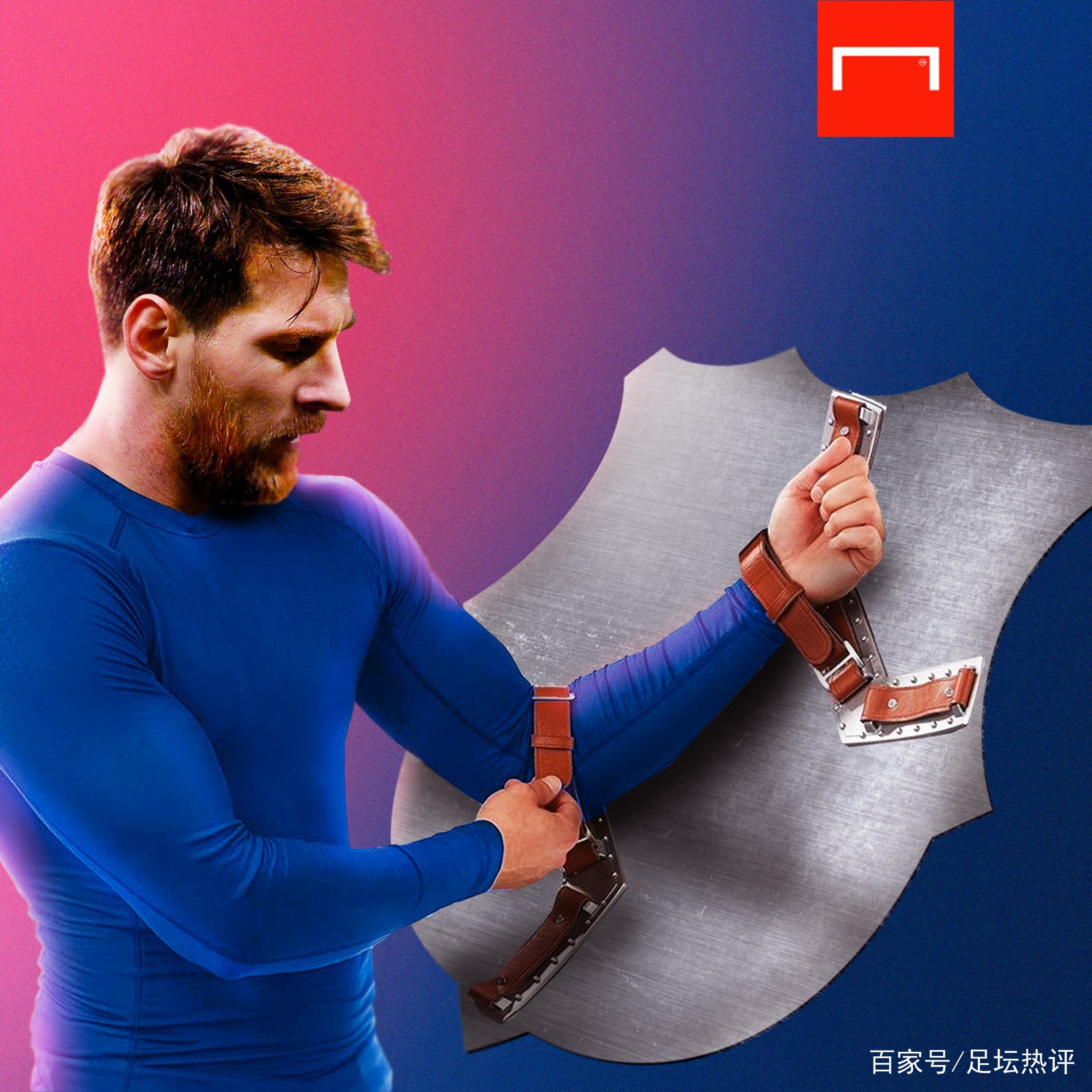 挑剔